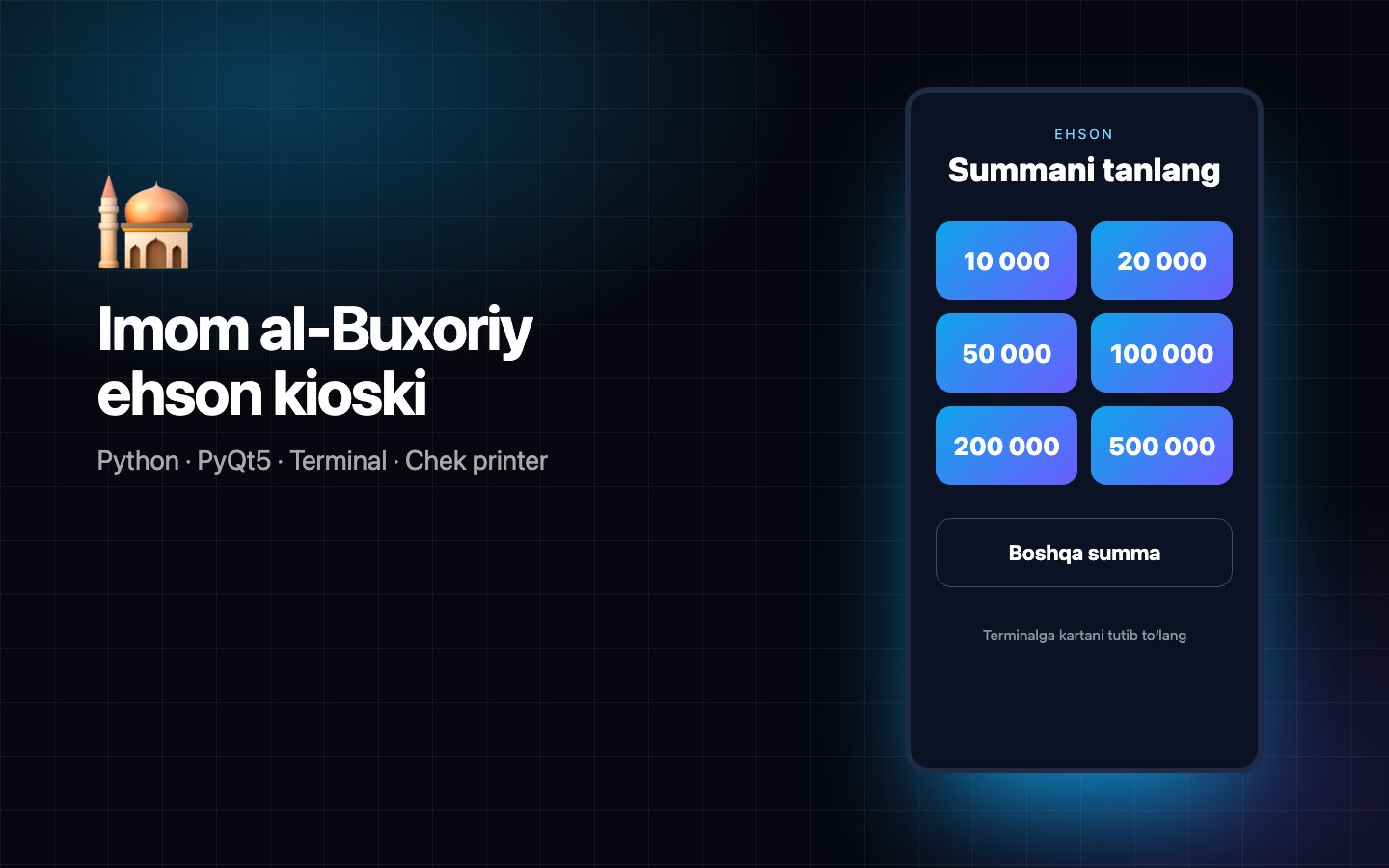 Imom al-Buxoriy ehson kioski